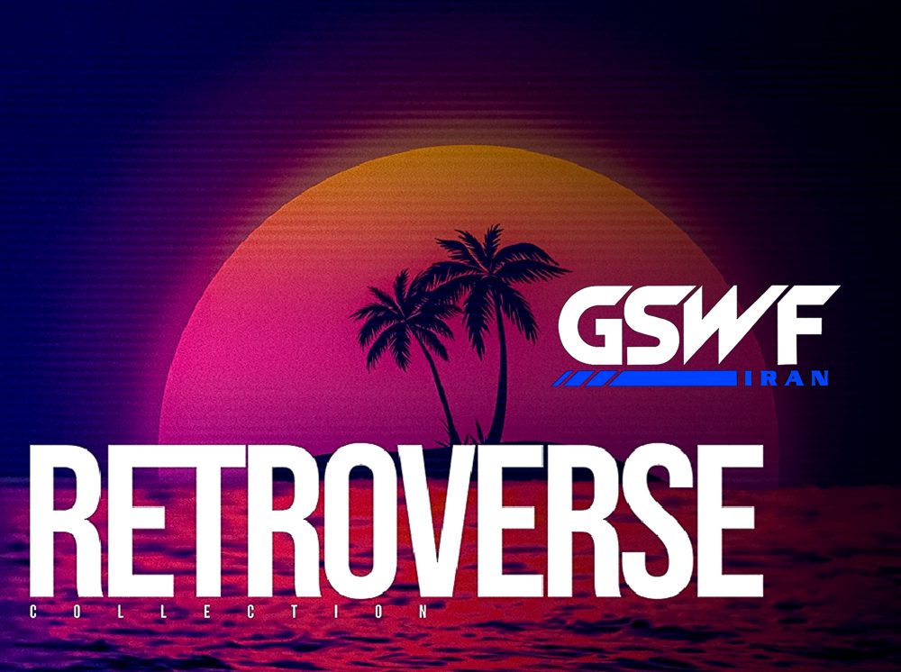 Color PPF RETROVERSE