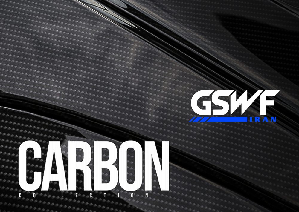 GSWF Carbon Fiber